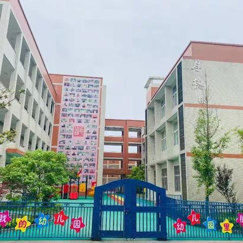 “疫”尘不染   迎娃归来—桂东小学幼儿园复学清洁卫生消杀工作