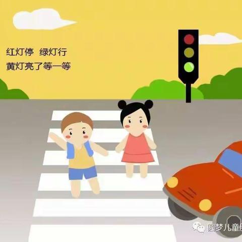 这些幼儿夏季安全知识，你知道吗？