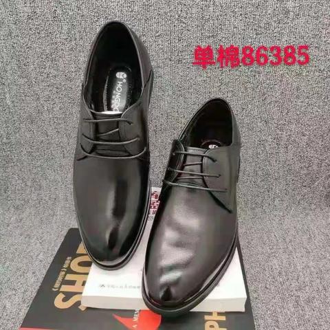 孟村盐百二楼皮鞋一部红豆二棉……大棉鞋新款上市，多多选购