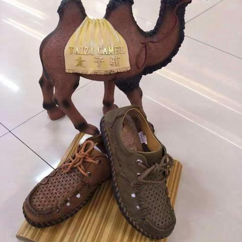 孟村盐百男鞋与您相约6.16父亲节