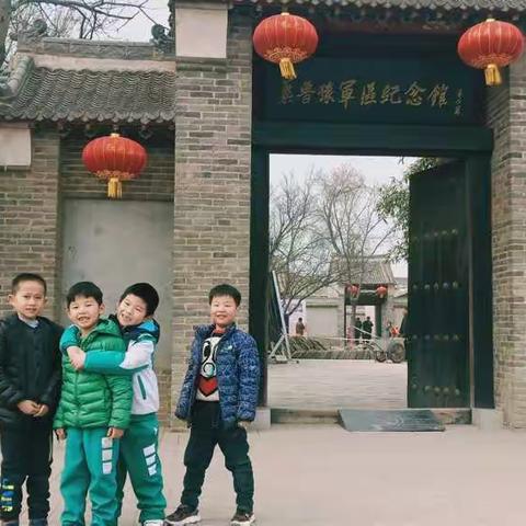 行走在阅读间——濮阳市实验小学一（7）班第4小组阅读活动