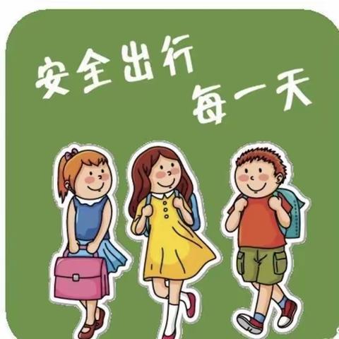 “五一小长假，安全伴我行”——琼山幼儿园凤翔分园大一班安全教育