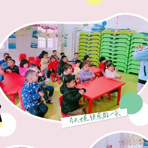 巧手自理，快乐自立—旬邑县第二幼儿园幼儿生活习惯养成活动考核