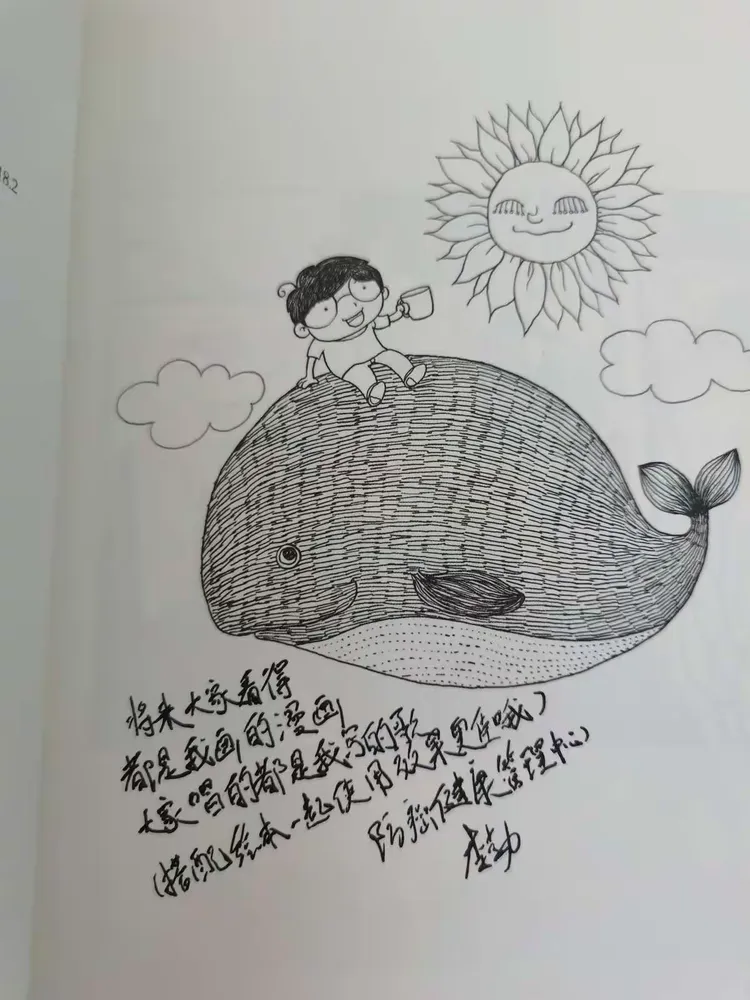 让捐书风暴来的更猛烈些吧!