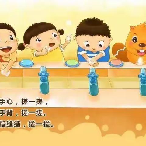 仓前幼儿园五一假期给家长的安全告知书