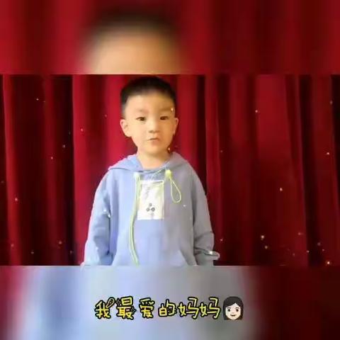 北都星金水湾幼儿园