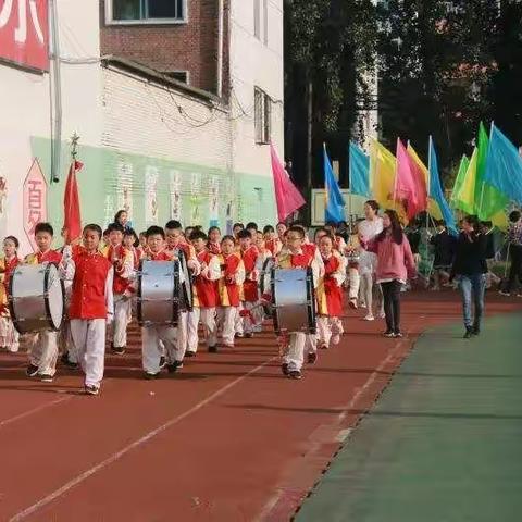 运动点燃激情、校园别样风采—上党区实验小学举行2019年秋季运动会