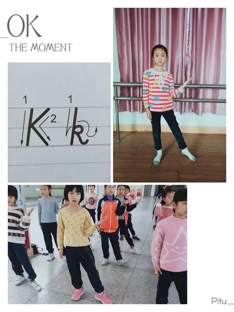 陆联小学三年级英语“字母操进课堂”活动