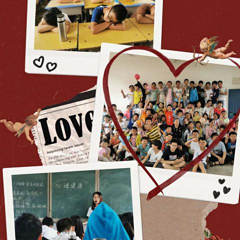 我们未必平凡，但始终温柔有光