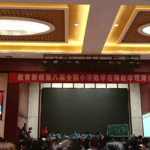 凡心所向，素履以往。～记婺源学习之旅。