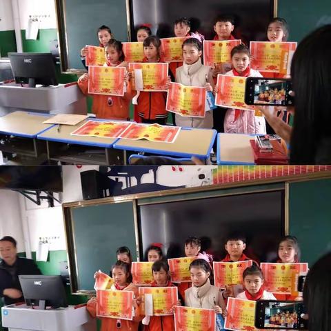 镇桥中心小学(大甲小学)