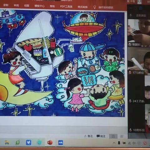 “疫”线教学，陪伴成长