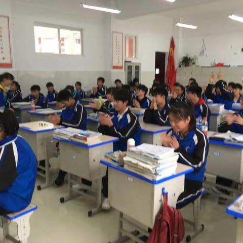 高二十四班环境保护主题班会