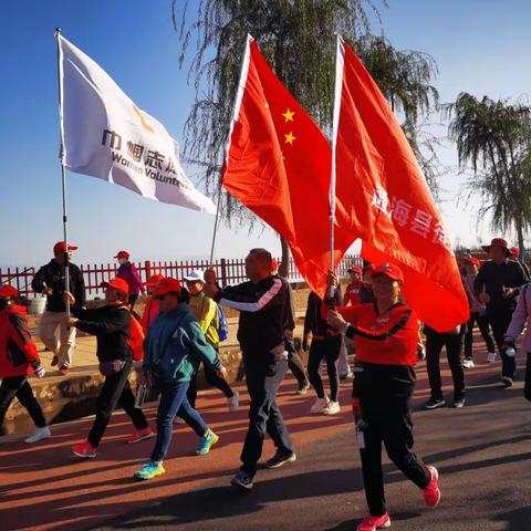 2020年全国老年人健步走大联动（云南通海分会场）圆满成功举行