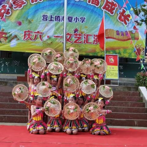 海戛小学2022年中秋假期安全提示