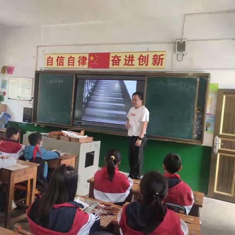 【文家市教育】教研促成长，课堂提效益——苍柏完小综合教研组开展教研活动