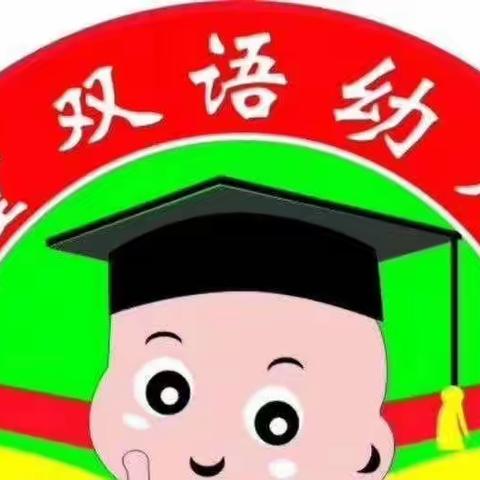 翰童幼儿园朵朵班区角游戏——走进医院🏥