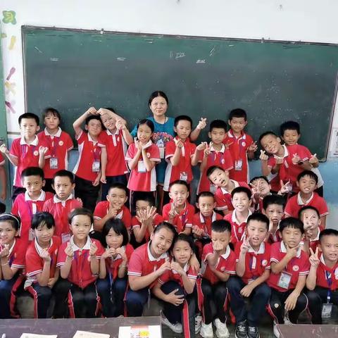 临高县武莲双语学校——二(2)班