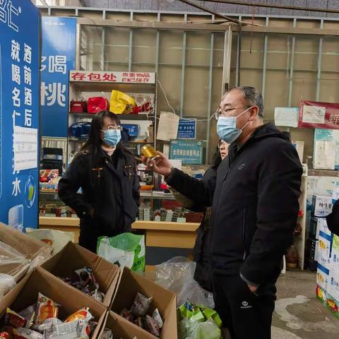 开展特殊食品专项检查  护航春节期间食品安全