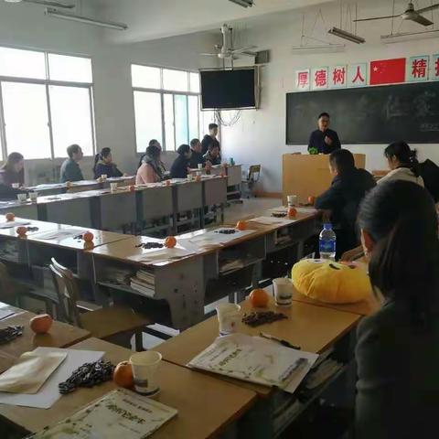 电商41班家长会