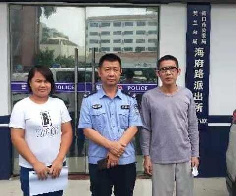 2019年美兰区海府街道吸毒人员出所与社区康复无缝对接工作
