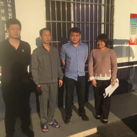 2019年美兰区海府街道吸毒人员出所与社区康复无缝对接工作