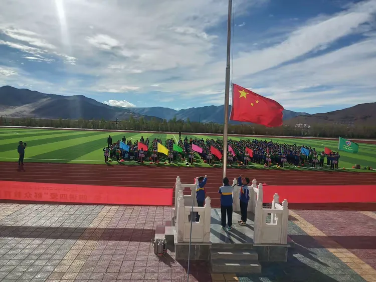 定结县完全小学春季运动会