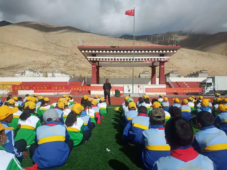 定结县完全小学春季运动会