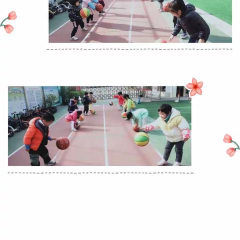 为运动会做准备