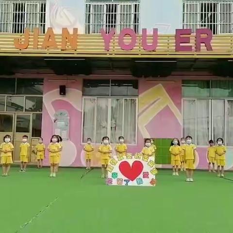 南沙区童健幼儿园核酸检测