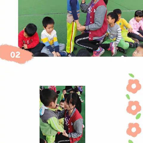 童健幼儿园交通安全主题活动