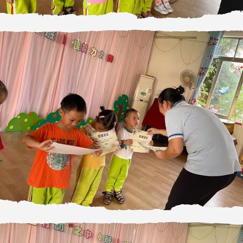 童健幼儿园《巧手宝宝在行动》之中小班自理能力比赛