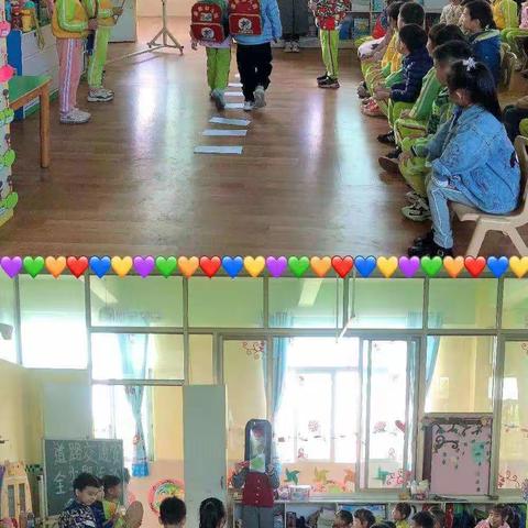 12.2全国第九个交通安全日