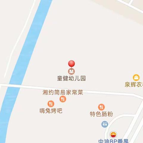 南沙区童健幼儿园