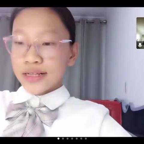 《特别的联欢晚会》