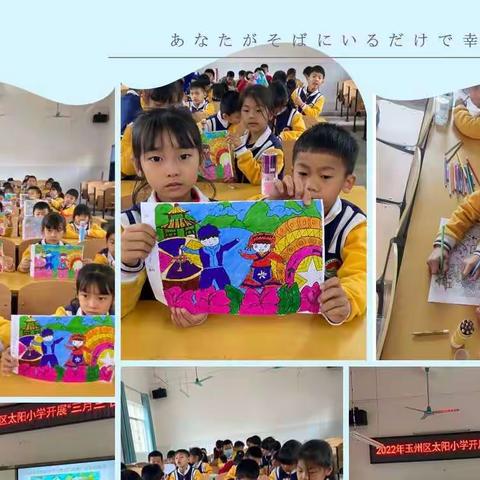 画壮乡·绣浓情——玉州区太阳小学庆“三月三”民族一家亲活动