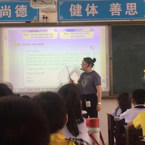 教育局小学教研室石碧波副主任到我校进行五年级英语教学实地指导工作