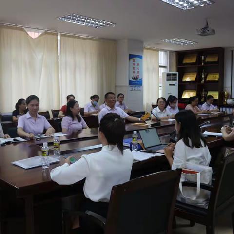 调研评估促发展