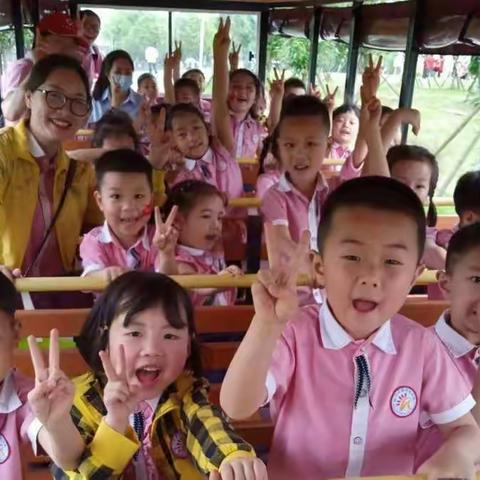 童心向党，礼赞百年——智泉幼儿园大型户外亲子活动