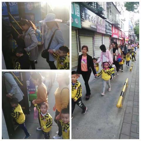 智泉幼儿园“玩学同步，启智e路”亲子户外活动