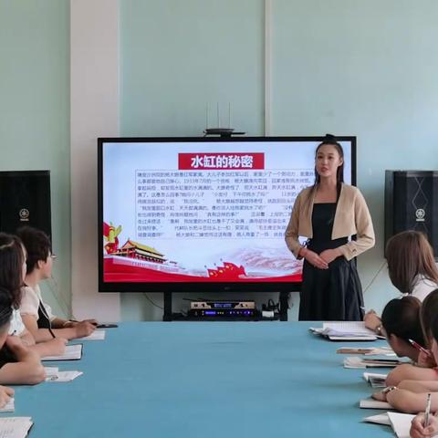 【党史教育篇】读百年党史，续奋斗华章——白银区第六幼儿园红色故事分享会（第三期）