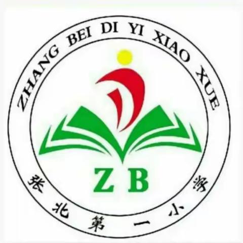 W。的美篇