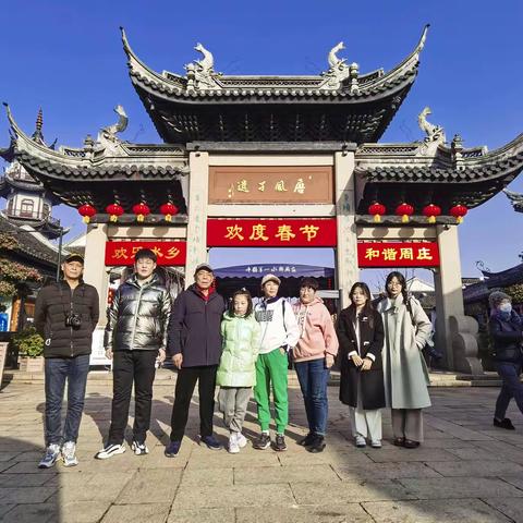 20230124苏州三日游精彩回顾!