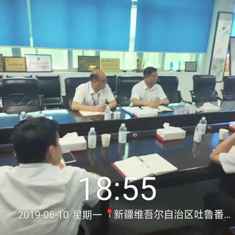 新疆分客服中心何健总检查指导吐鲁番客服理赔工作简报