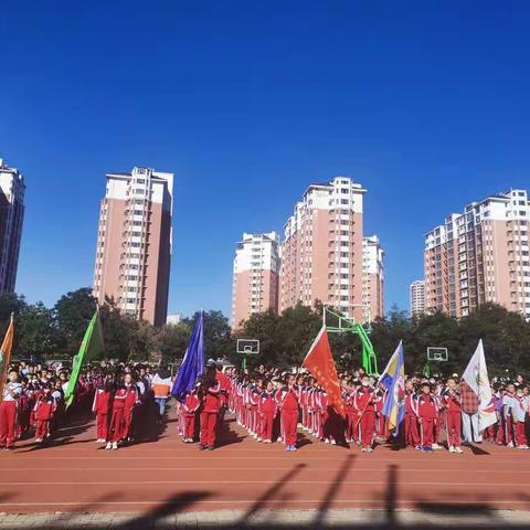 “承载新使命 放飞新梦想”——喜迎二十大 平城区四十三校升旗仪式暨开学典礼