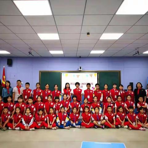 携手共进，共谱华章——金福园小学新春贺岁·牛年大吉