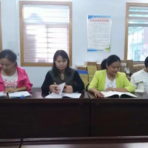 英综组教学工作总结