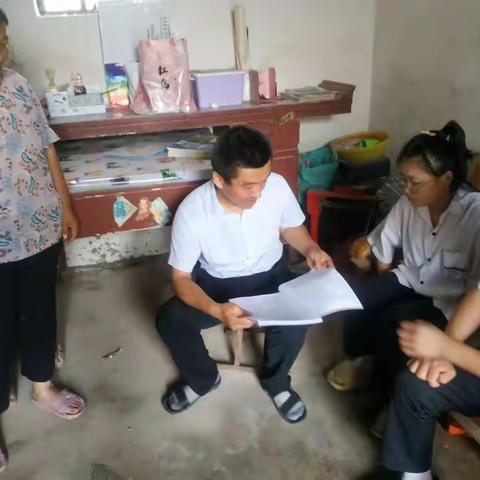 走进家庭，家校共育筑牢安全之“堤” ——俎店中学开展暑假家访活动