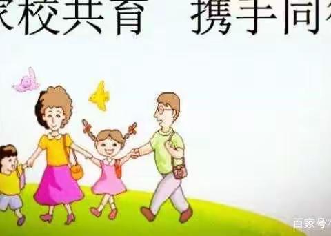 心系家访，情系万家——曲阜市第二实验小学五年级一班家访纪实