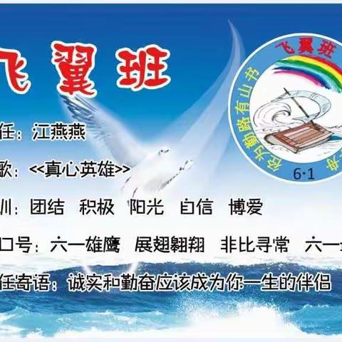 坚持是一种能力